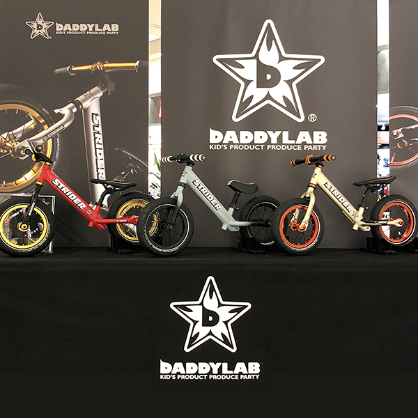 2021特集 DADDY LAB X-WHEEL PRO レッド ストライダー davincicapital