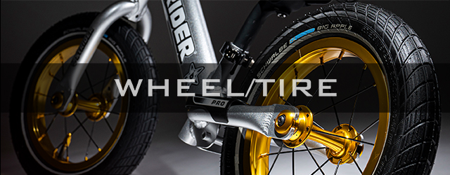 ストライダープロ　DADDYLAB  X-WheelとタイヤセットSDL-B-XW